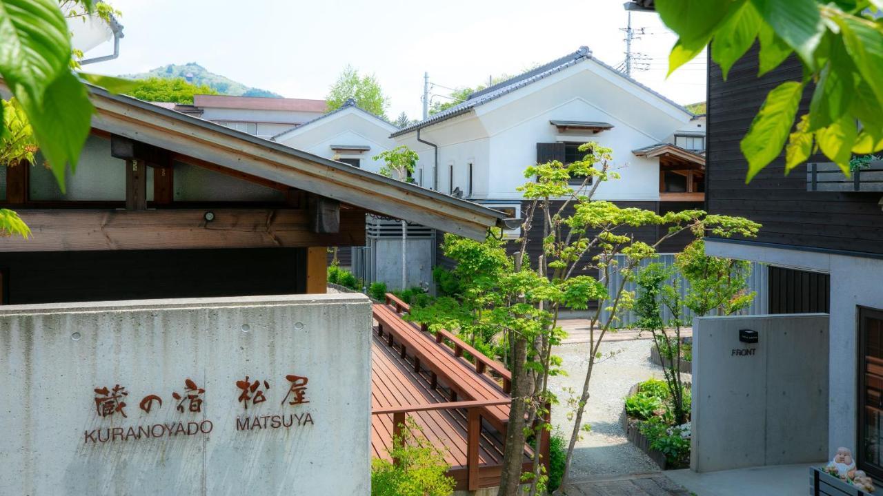 Kuranoyado Matsuya Villa Fudzsikavagucsiko Kültér fotó